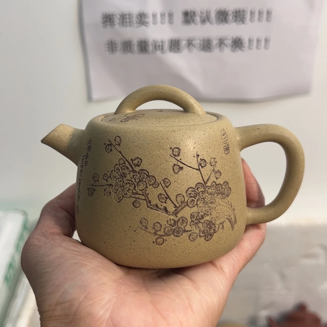 紫砂茶壶宜兴紫砂壶本段