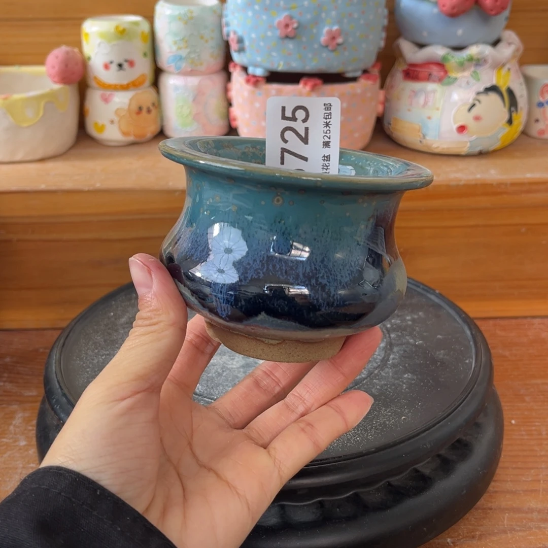 5725内口6.2景德镇手工制作