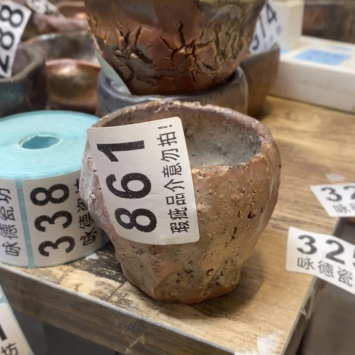 杯柴烧肉等都有很