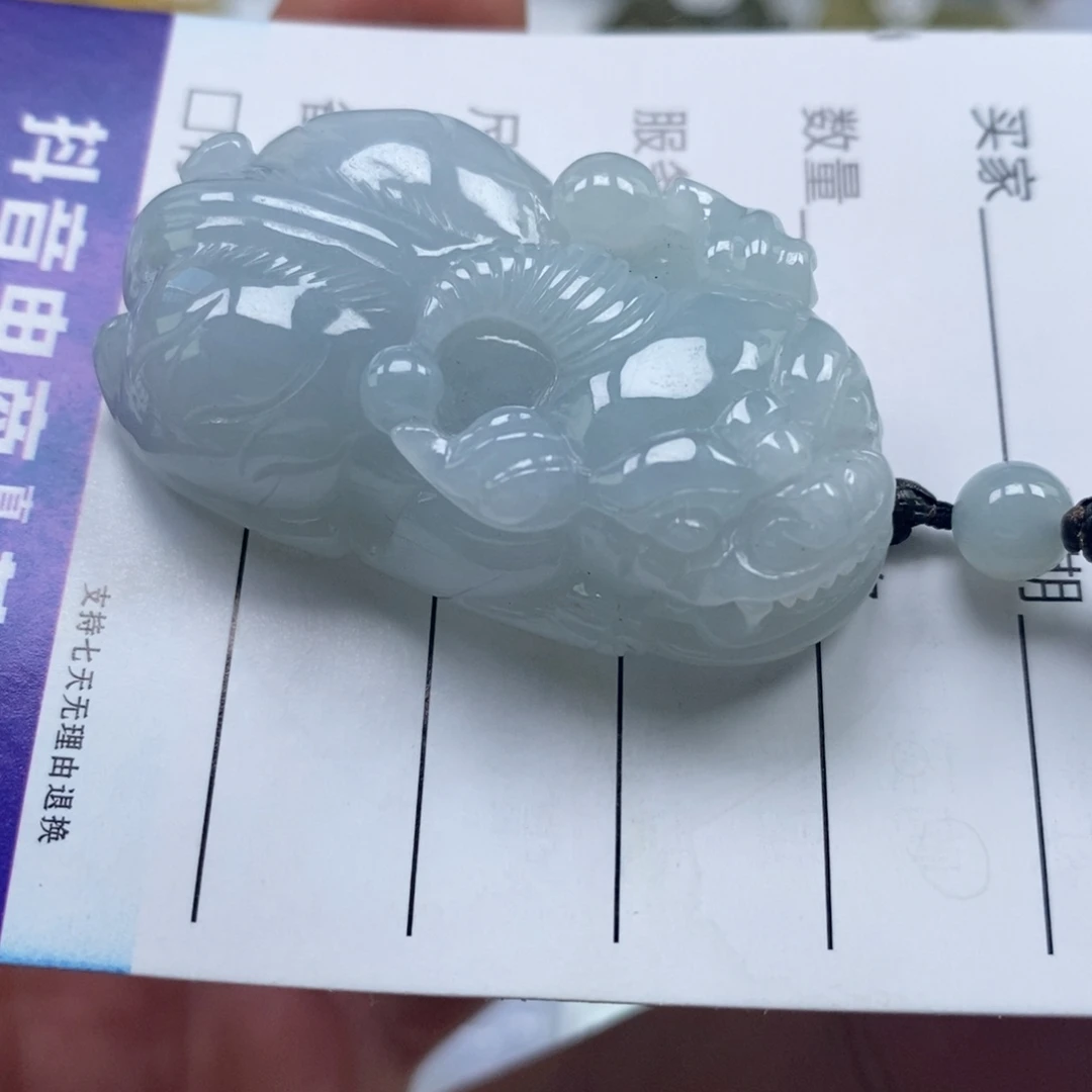 翡翠未镶嵌颈饰多人如意貔貅吊坠