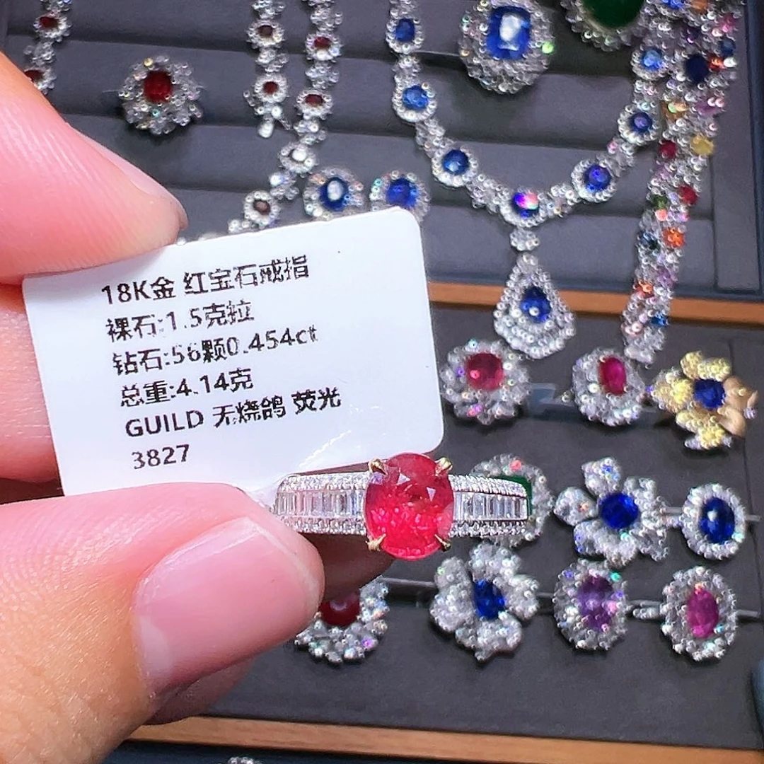 18K金镶嵌戒指红宝石