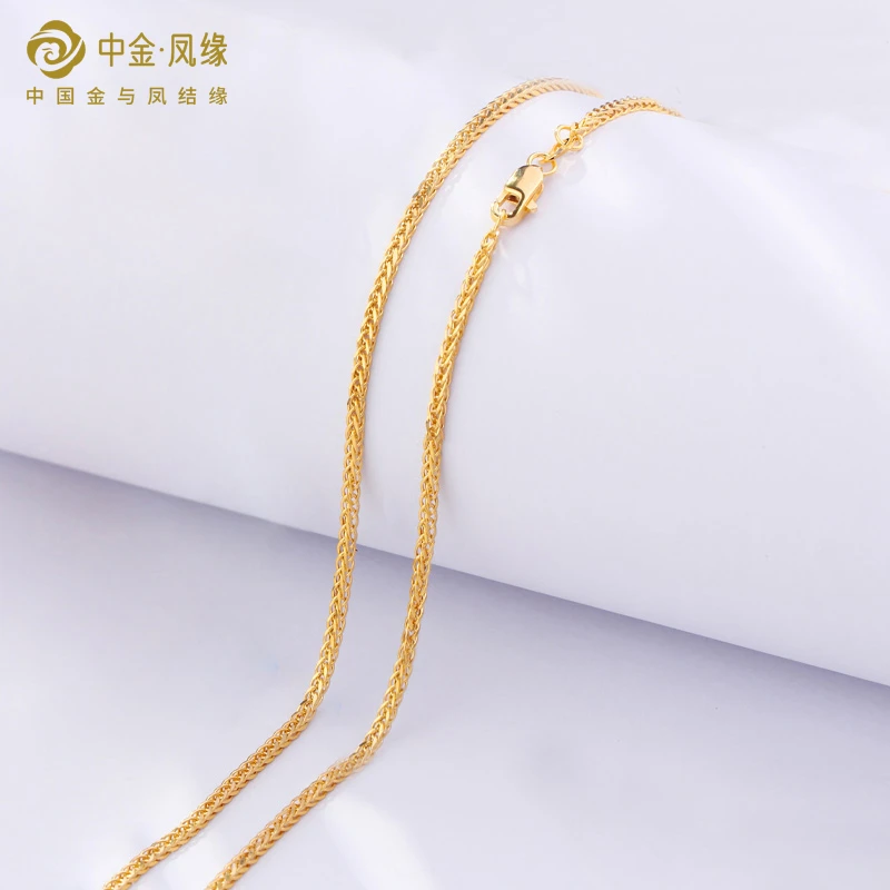 【肖邦链50厘米不调节】18k金加粗项链女素链素链素链项链时尚简约