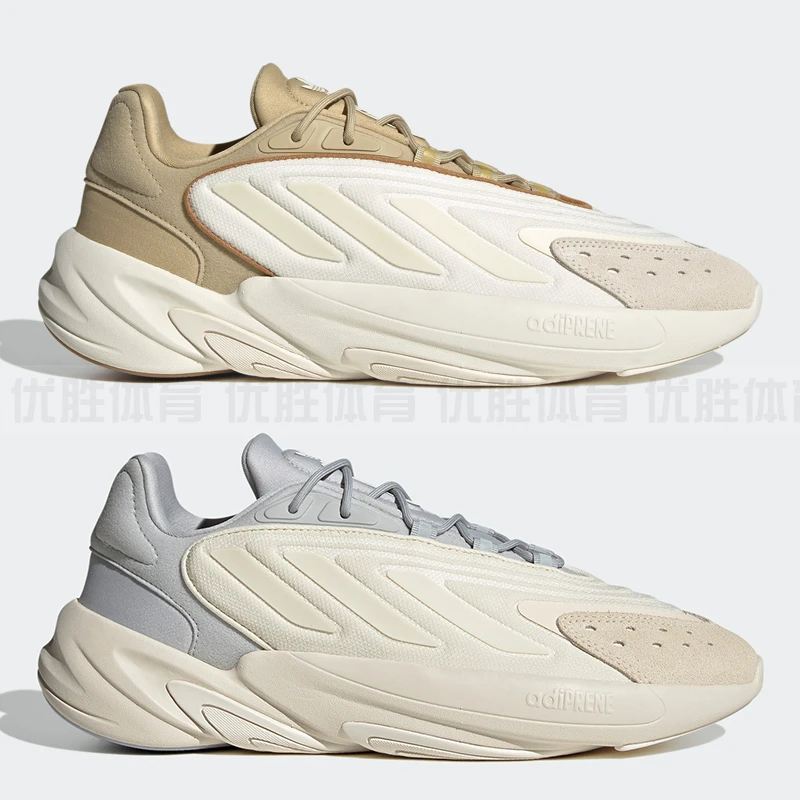 Adidas阿迪达斯OZELIA男女经典复古耐磨运动休闲鞋 JS3032 JS3031