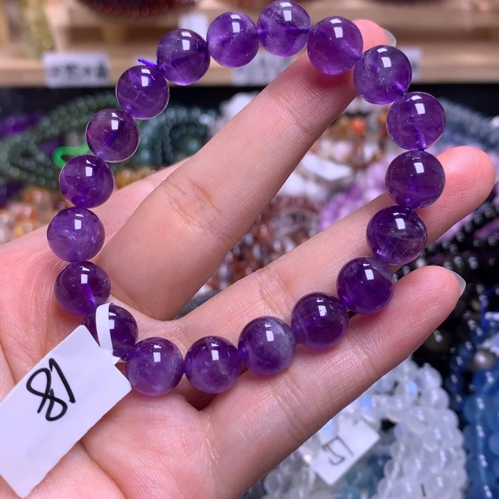 未镶嵌手串水晶9.9巴西