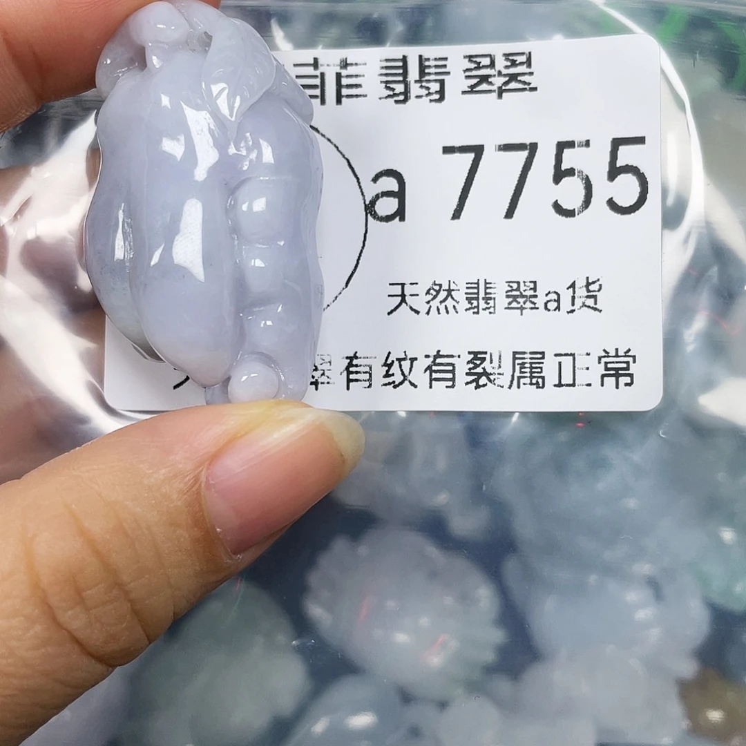 颈饰未镶嵌翡翠快**人闪购7755