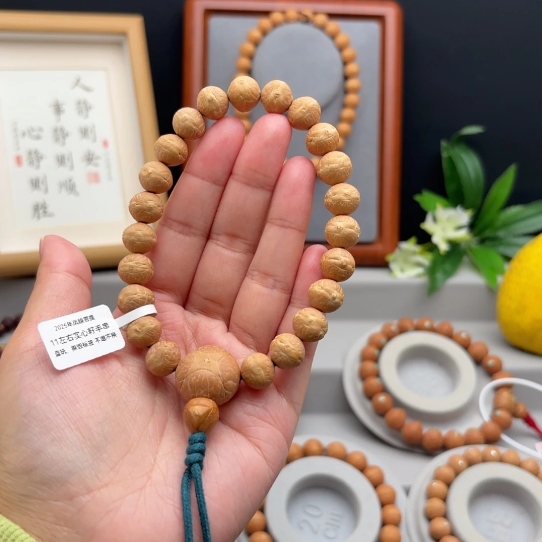 手串凤眼菩提冷*锯11左右实心籽素串
