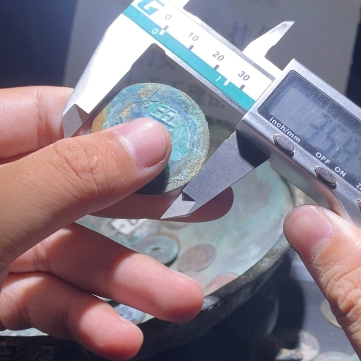 铜铁合金类古钱币工艺品挂件