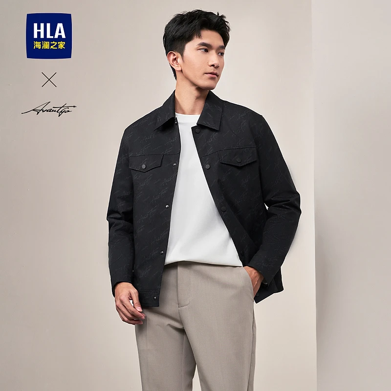 【轻商务时尚系列】HLA海澜之家夹克男24新款翻领印花外套男春夏