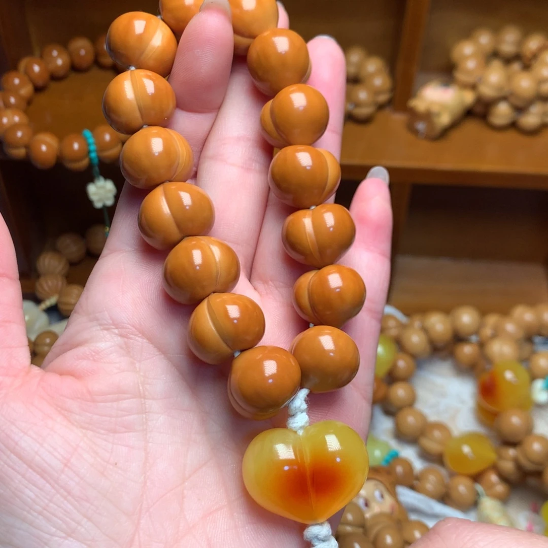 木质类16玻璃底屁桃手持