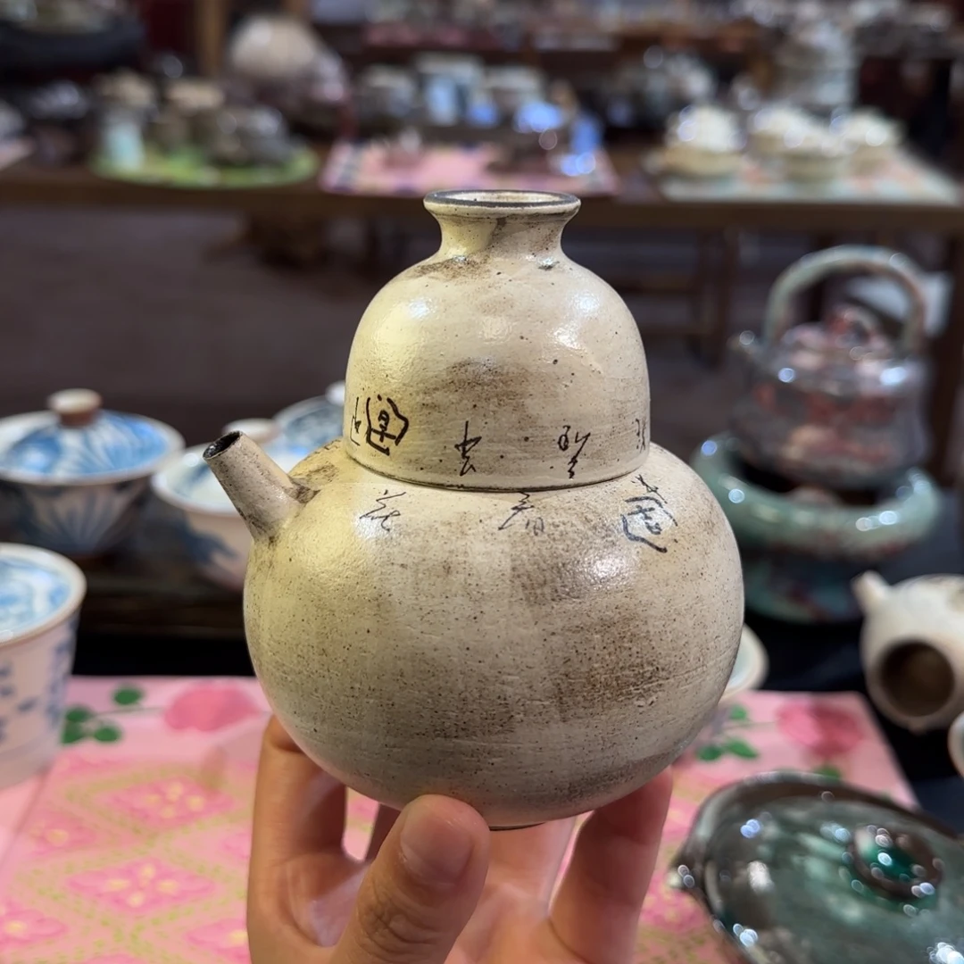 景德镇手作器皿了同款发货