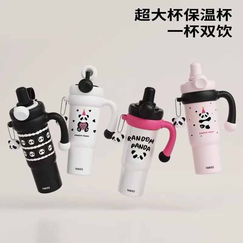 662 y3熊猫保温水杯2024新款大容量316/陶瓷内胆冰霸吸管双饮杯