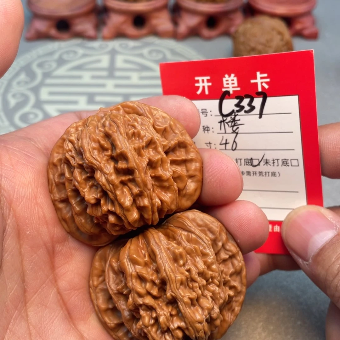 把件文玩核桃文玩