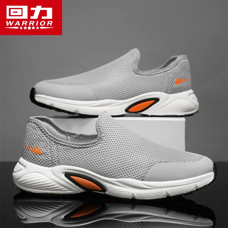 回力男鞋2025新款夏季轻便透气网面防滑休闲健步鞋一脚蹬懒人鞋潮