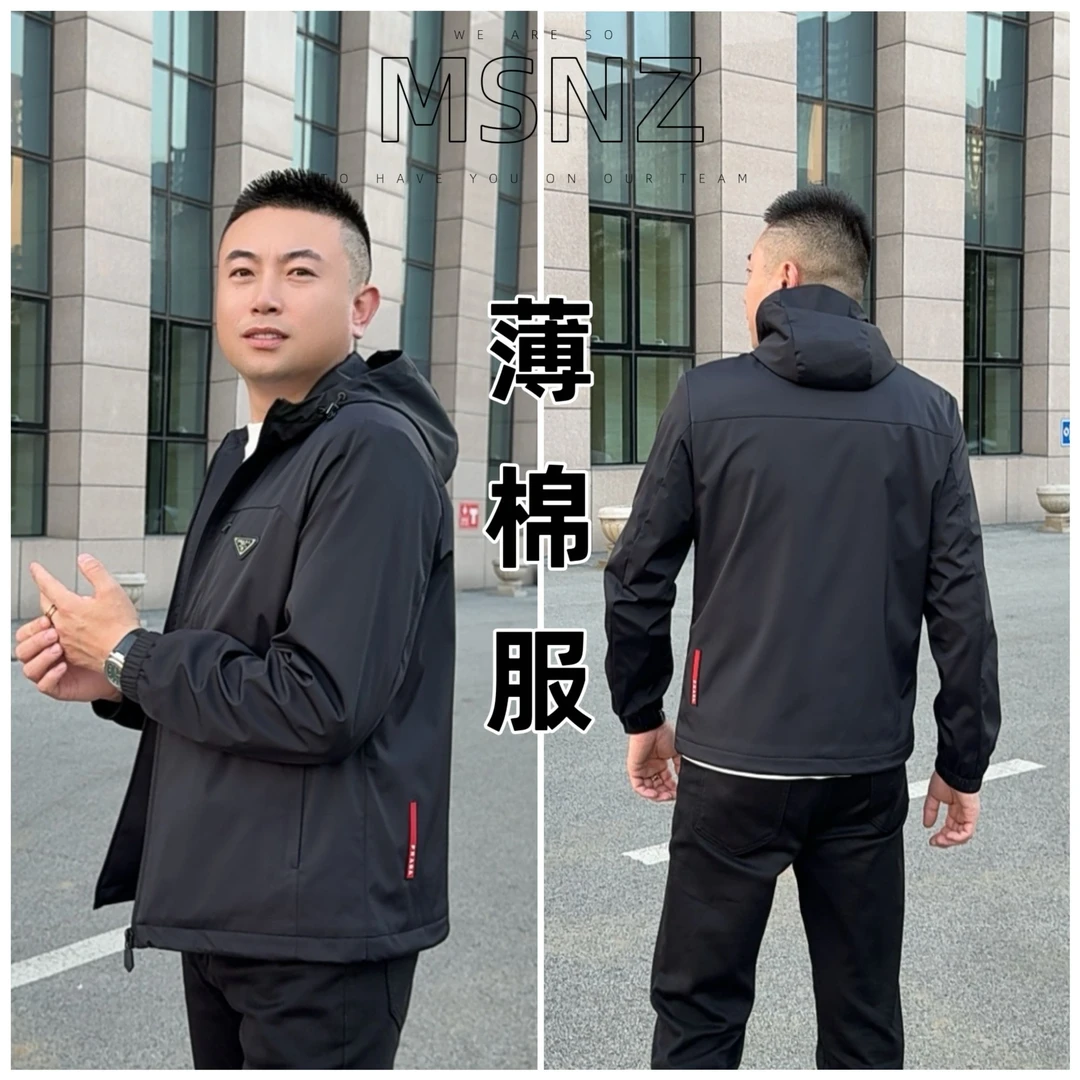 【5805】秋冬新品薄棉男士轻奢帽版夹克热卖舒适柔软百搭双十一