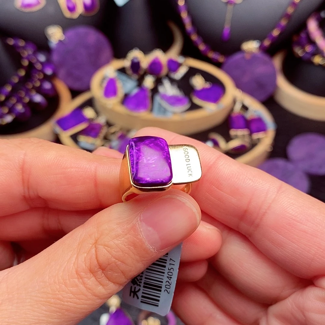 苏纪石（舒俱来）戒指18K金镶嵌