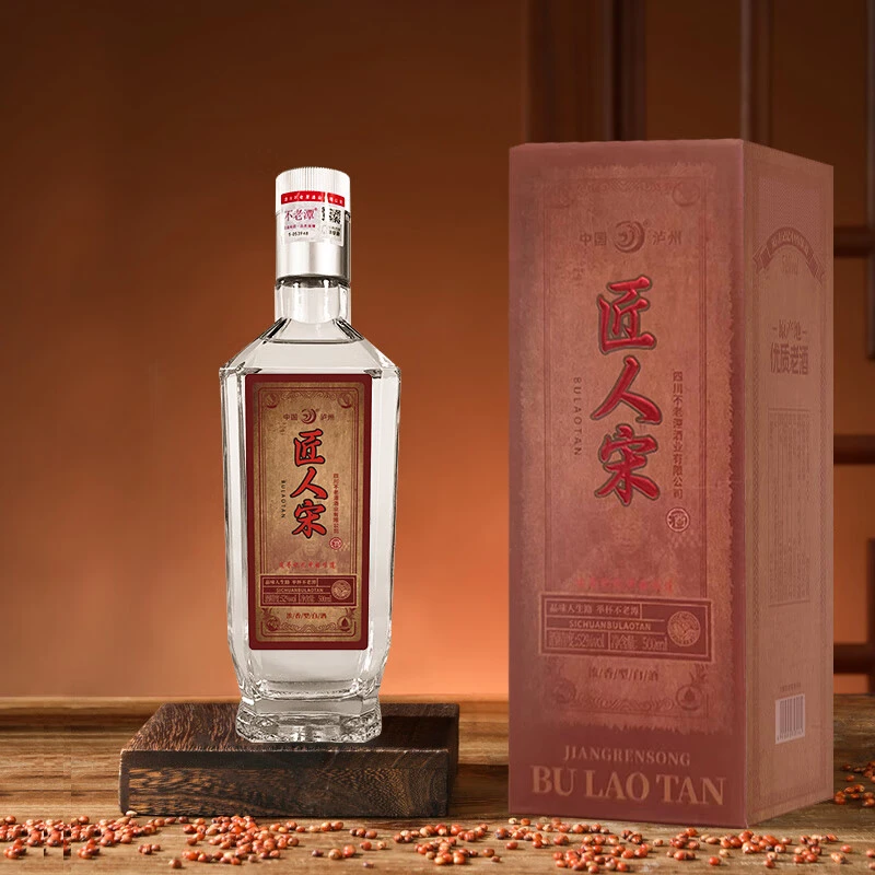 不老潭四川泸州52度浓香型匠人宋礼盒酒500ml*6瓶52度