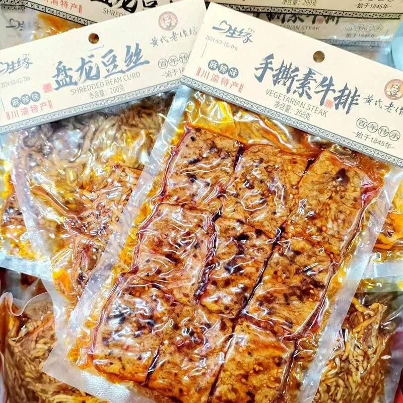 【一生缘】盘龙豆丝手撕素牛排4包混发（26年5月12日到期）
