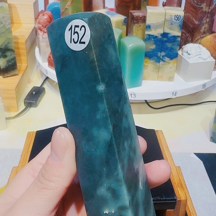 青田石印石篆刻章料