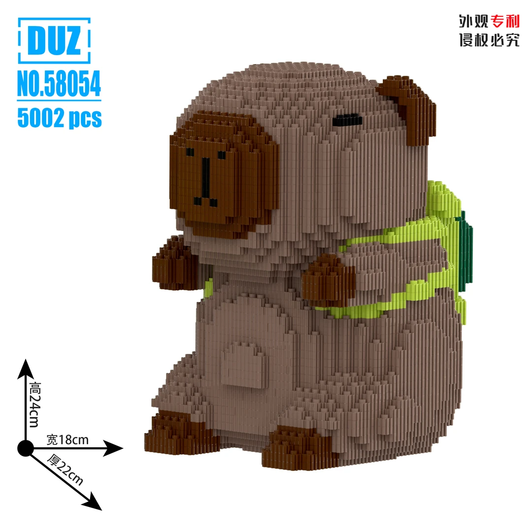 卡皮巴拉拼装积木串联颗粒立体拼搭摆件男女孩玩具礼物