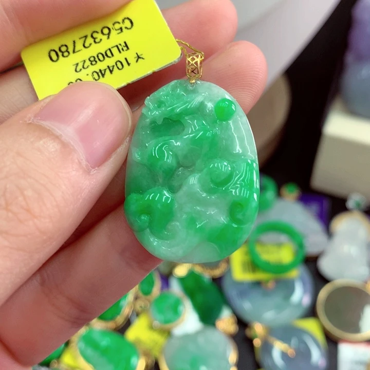 翡翠18K金镶嵌吊坠(不含链)