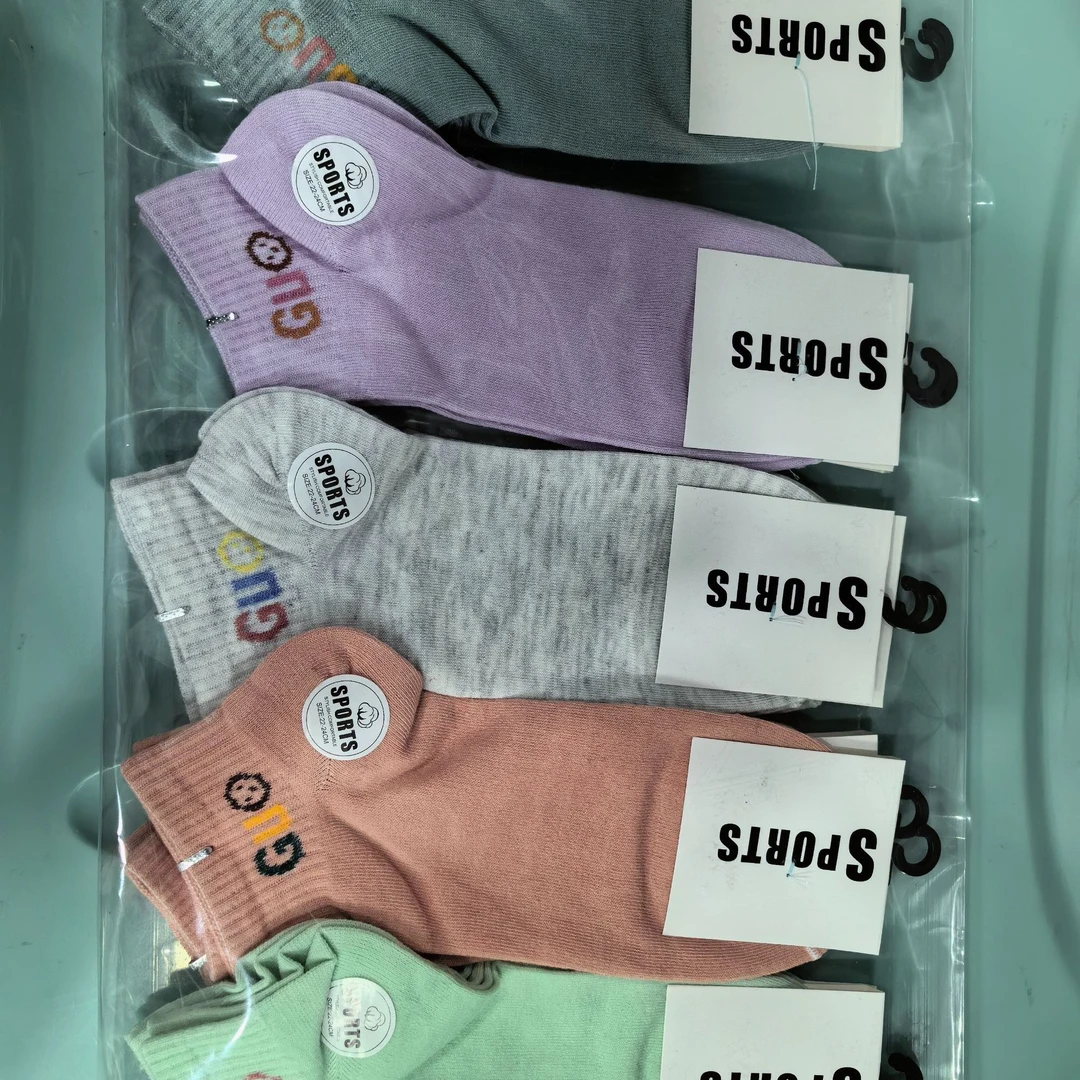 精品棉袜纯棉吸汗透气