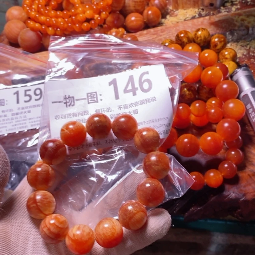 【闪购商品】松木（琥珀木）手串/手链