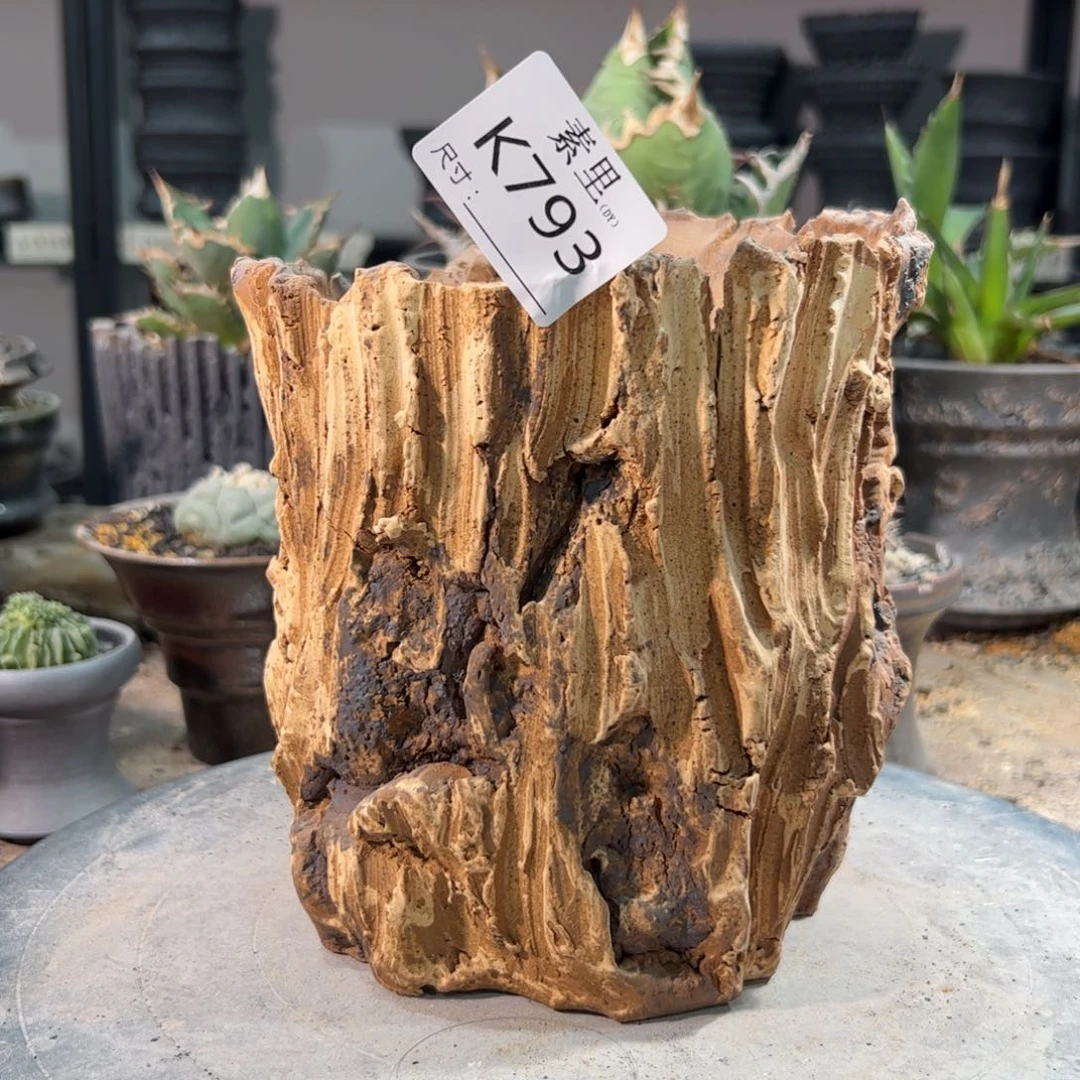 景德镇手工素里内口13.5改15.5瑕疵