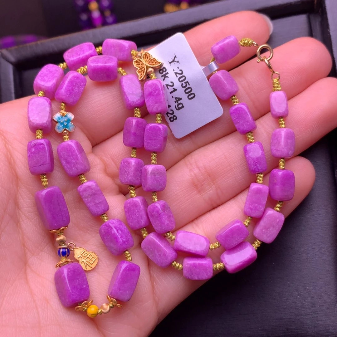 苏纪石（舒俱来）18K金镶嵌项链