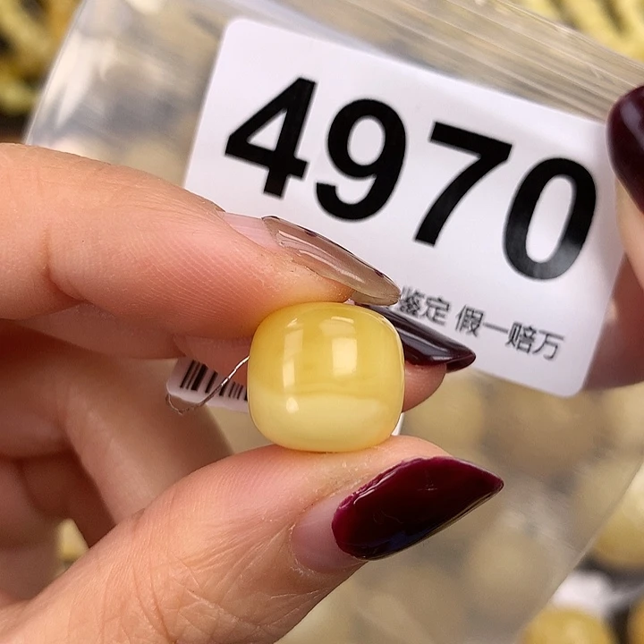 蜜蜡未镶嵌珠宝奇石13.5，高12.5