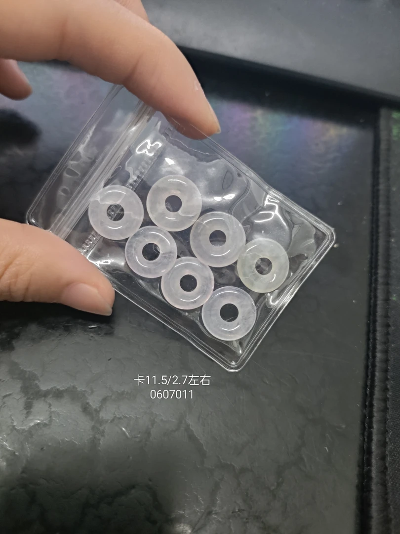 冰透甜甜圈天然缅甸翡翠A货