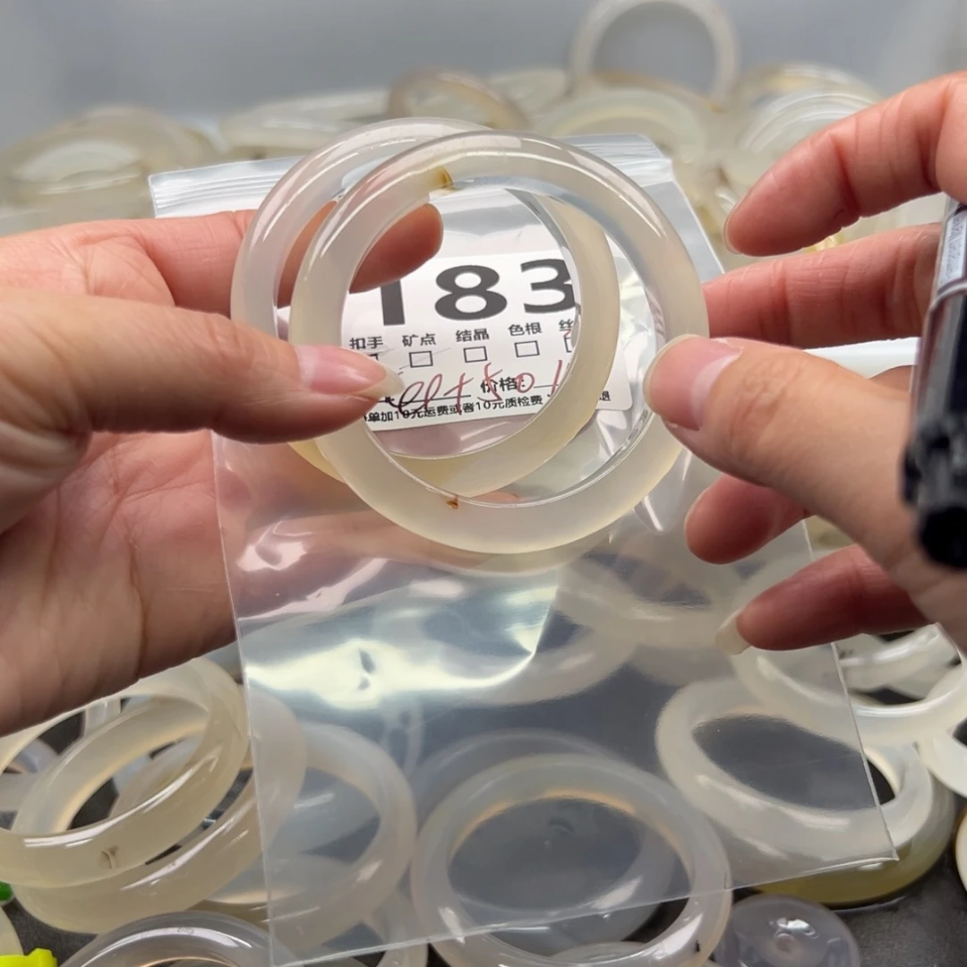 玛瑙/玉髓未镶嵌手镯183