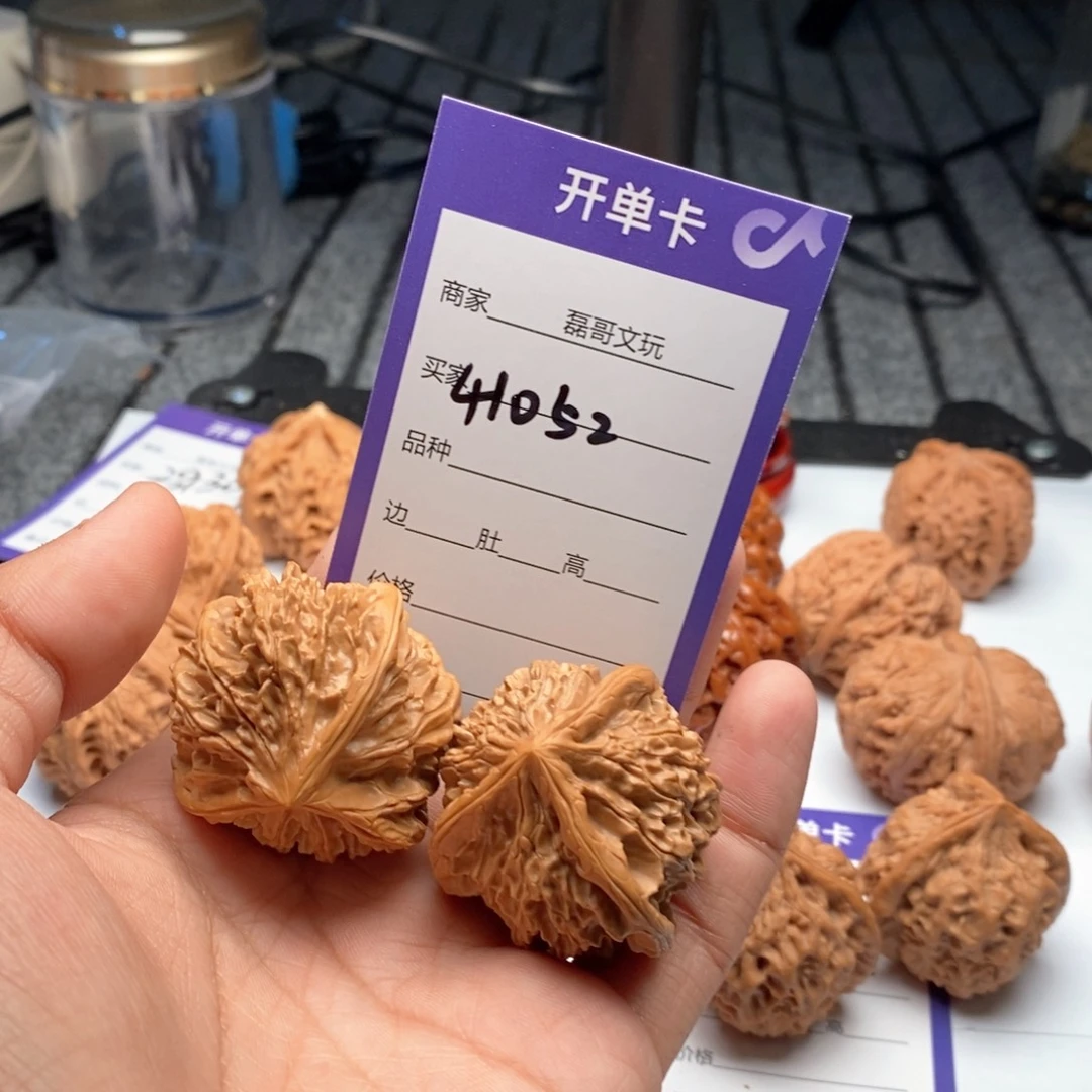 文玩核桃吊坠41052