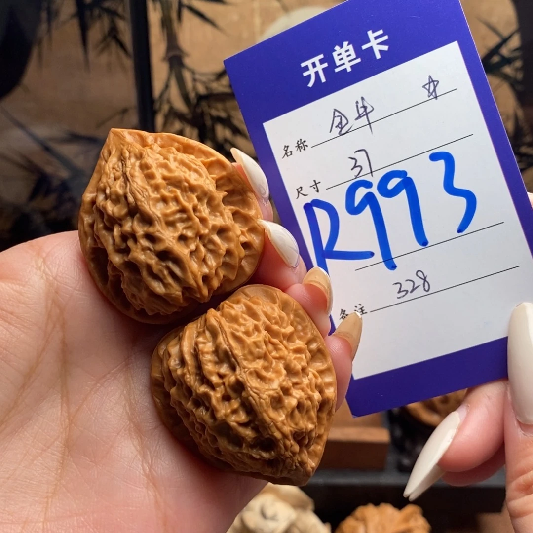 文玩核桃把件金牛37