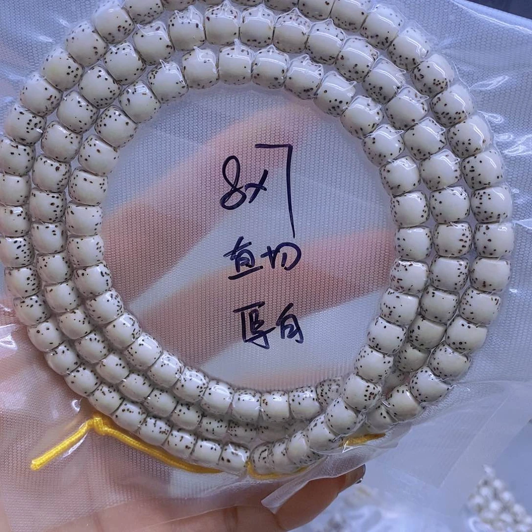 星月菩提手串星月