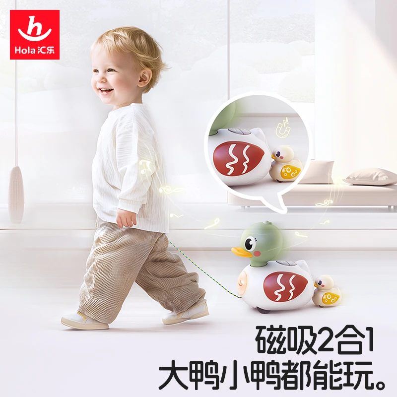 汇乐扭扭鸭婴儿玩具0—1岁引导宝宝抬头练习爬行摇摆鸭新生儿礼物