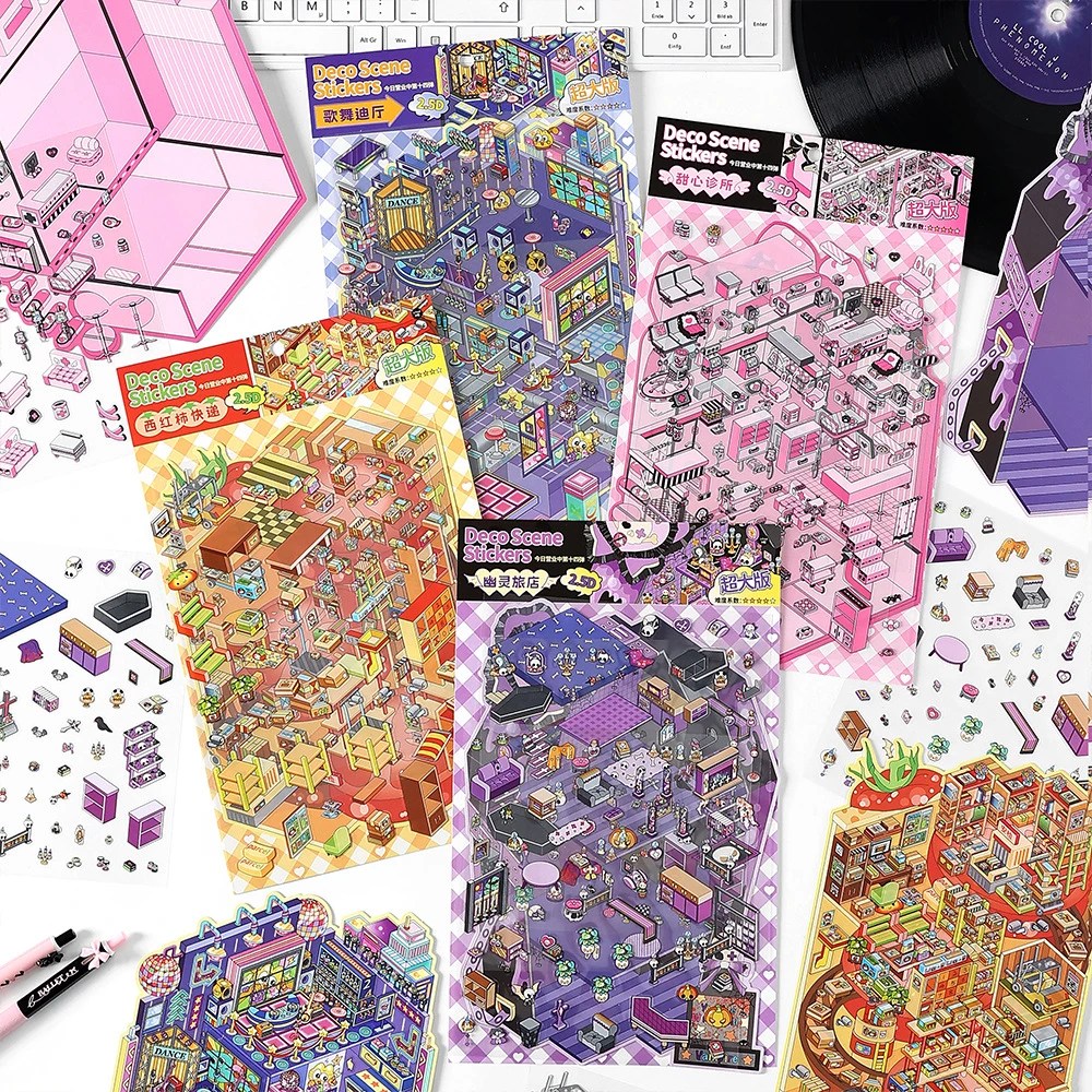 infeel mePET白卡造景贴纸今日营业中第十四弹微缩立体国潮趣味贴