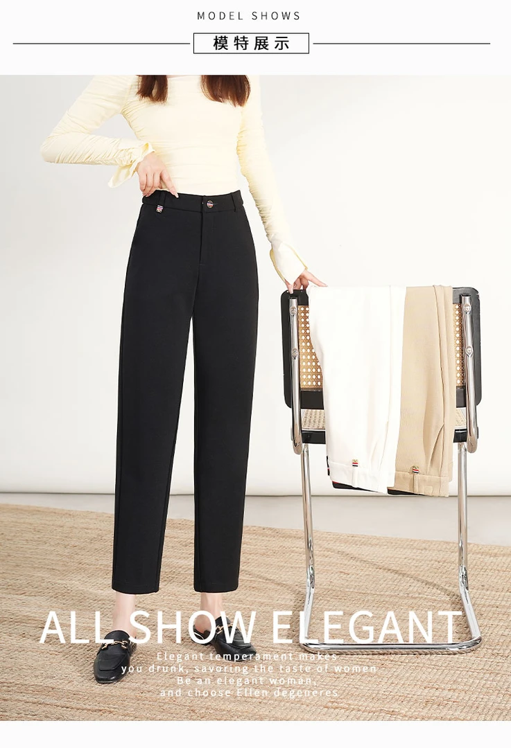 范范家【都城游子】四面弹小企鹅嗲嗲显瘦烟管裤2876