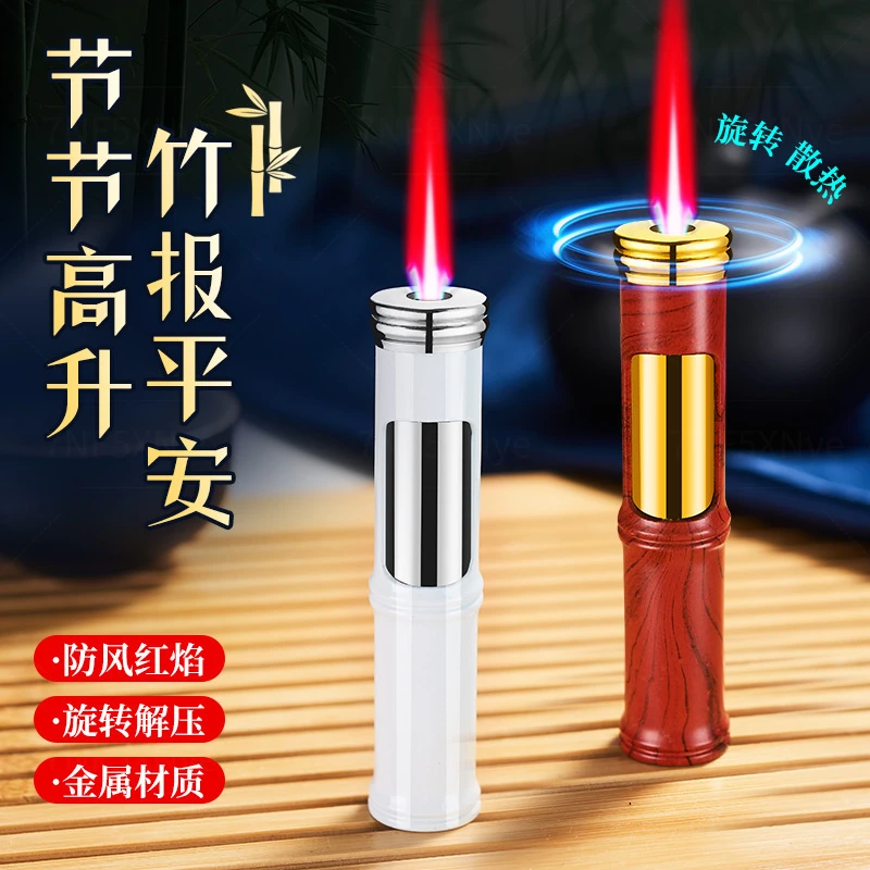 金属防风红焰打火机创意多功能礼品点烟器送男朋友生日礼物迷你