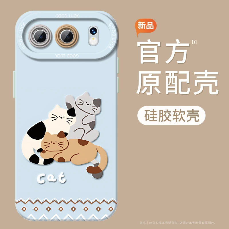 三只猫咪适用荣耀500pro手机壳荣耀400新300软荣耀200/100/80荣耀