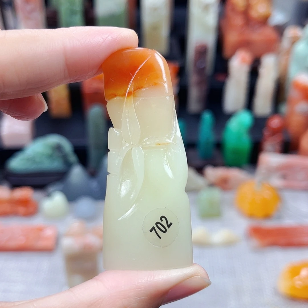 寿山石印石702包邮包刻