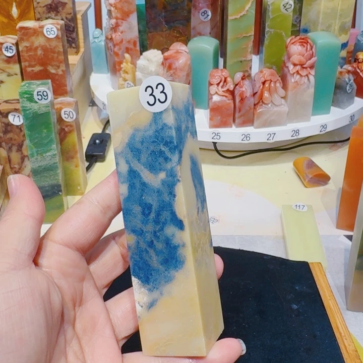 青田石印石青田石头