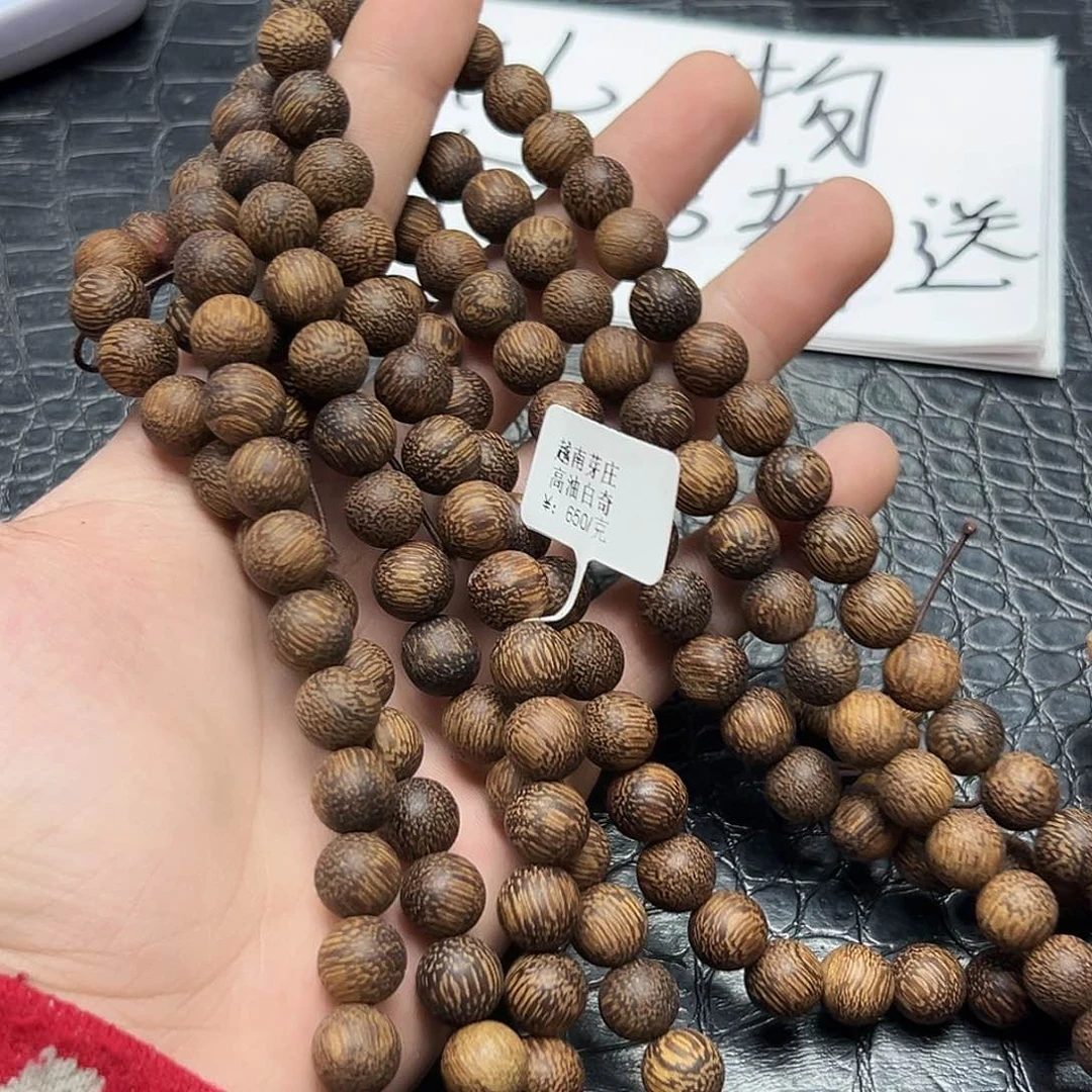 降真香手串/手链34越南10mm