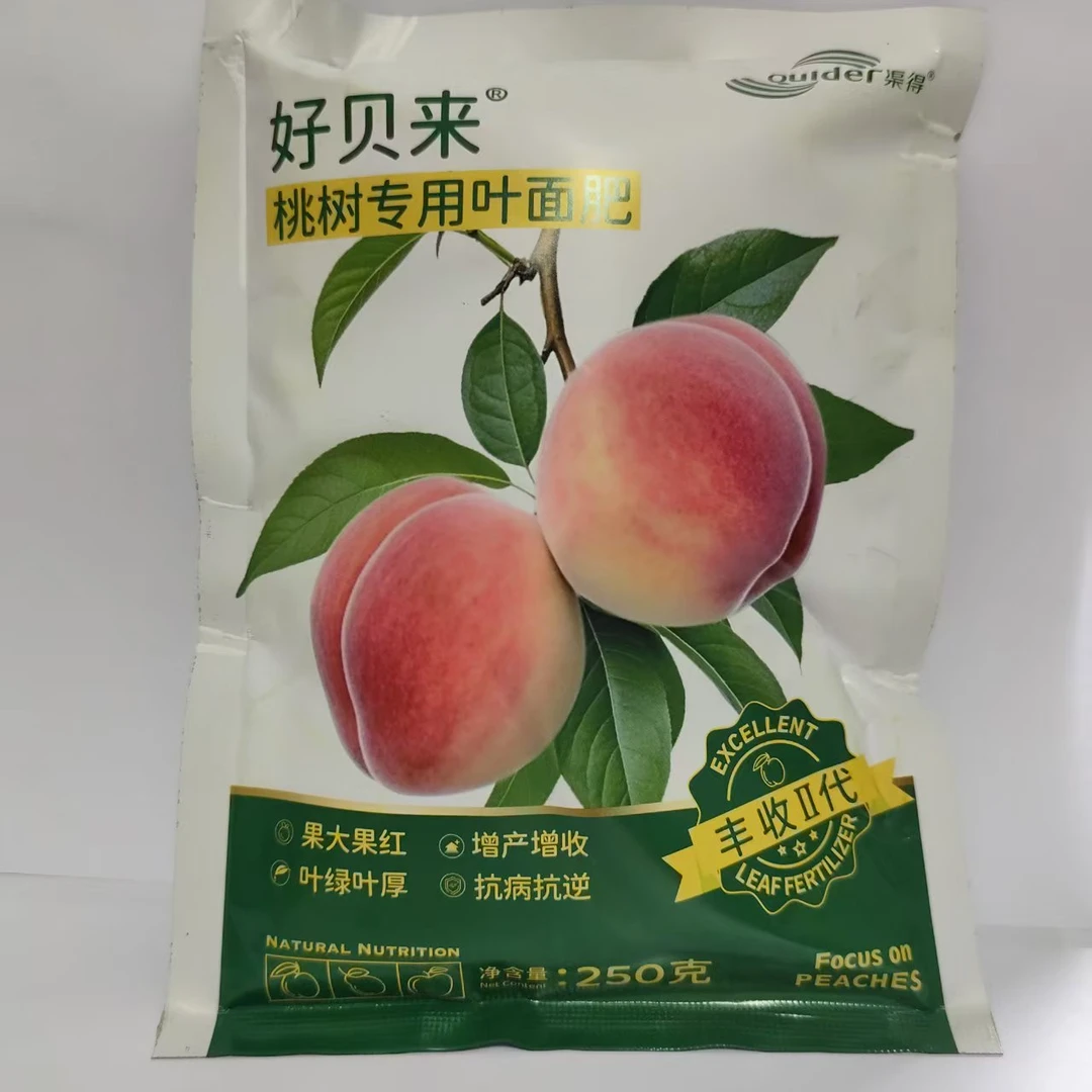 好贝来微生物肥一袋兑400斤水