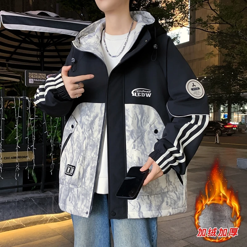 加绒加厚外套男秋冬季2025新款青少年学生连帽防寒保暖夹克棉衣男