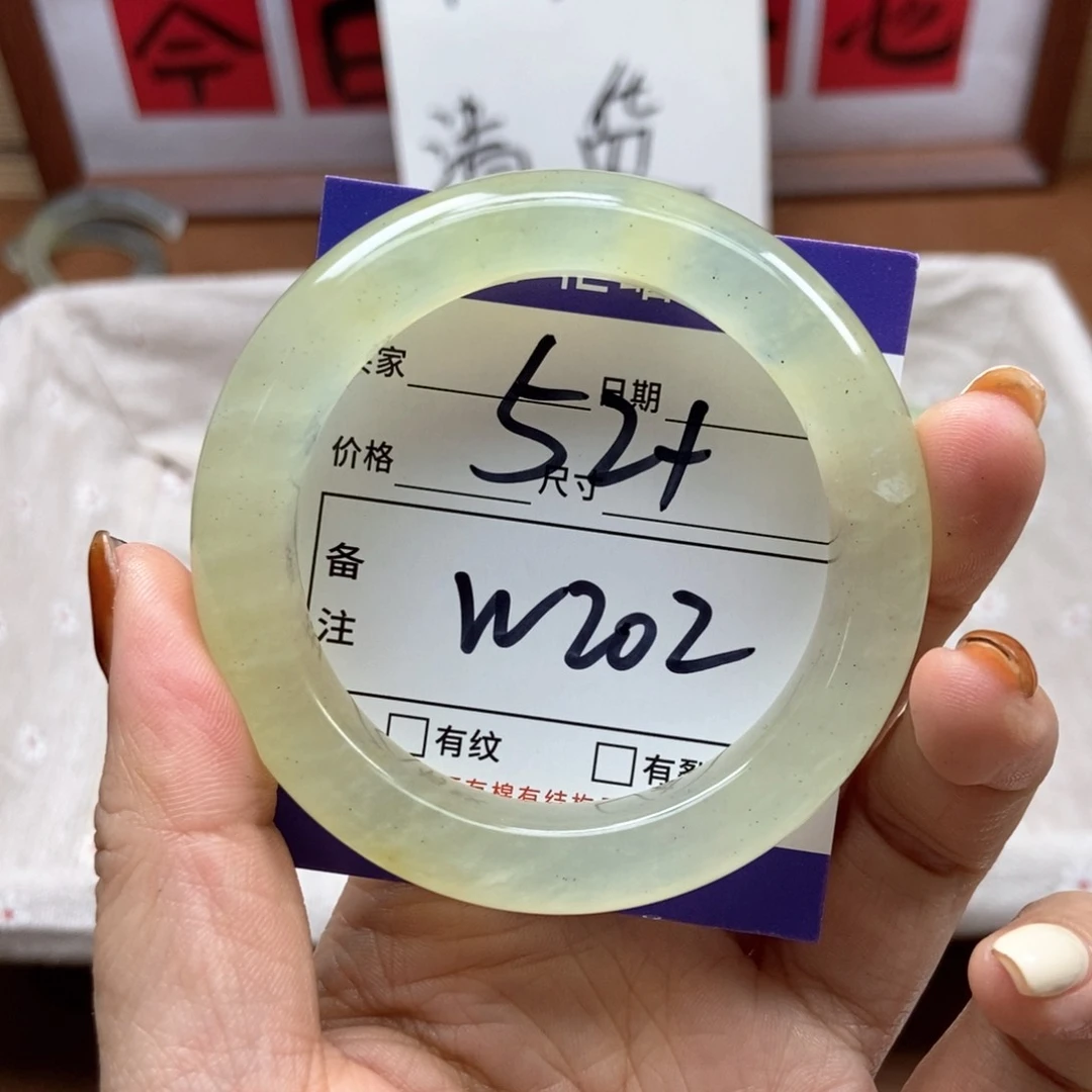 岫玉手镯手镯未镶嵌