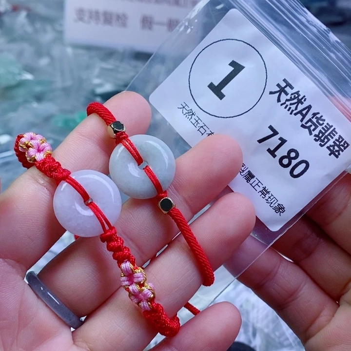 翡翠颈饰未镶嵌吊坠