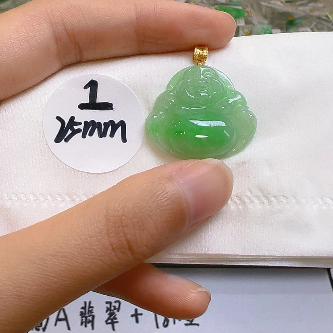 翡翠18K金镶嵌吊坠(不含链)翡翠