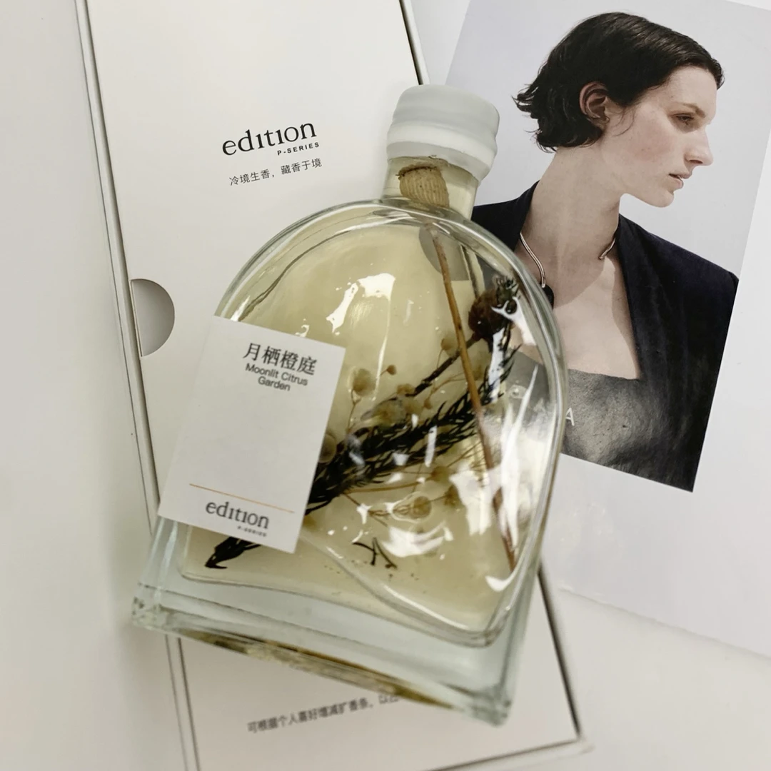 edition扩香礼盒装适合新婚情人节