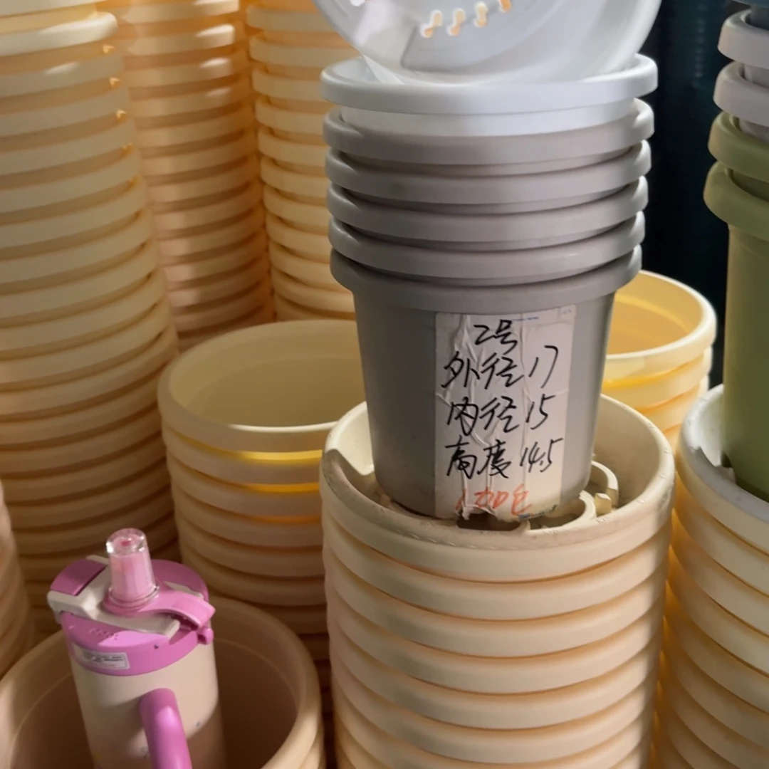 四季2#口径17无拖灰白6个