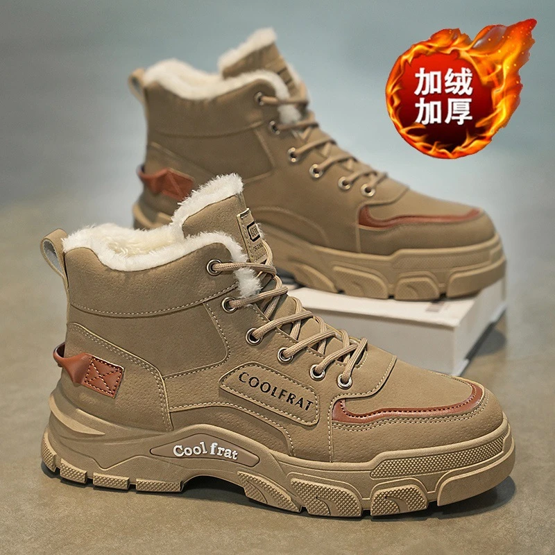 冬季加绒高帮马丁靴男厚底防滑加厚保暖棉鞋短靴工装鞋JM55-1